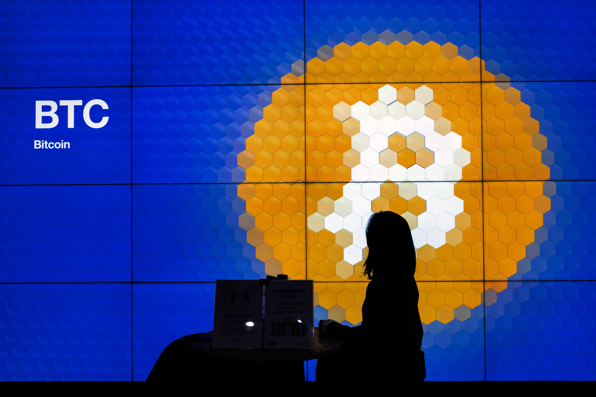 Strategy sells more bitcoin, stock