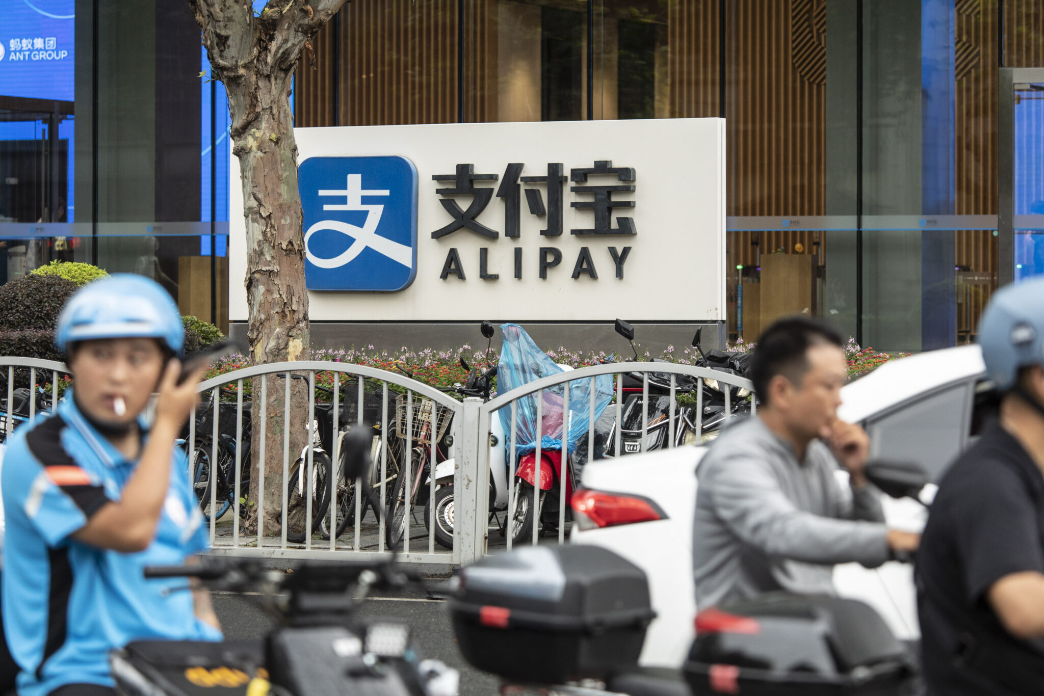 Alibaba shares jump 5% as Alipay launches new merchant platform